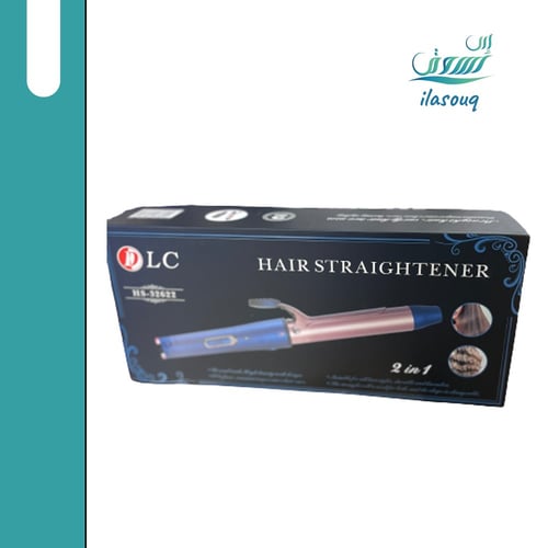 مصفف الشعر 2 في 1