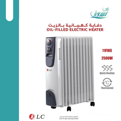 دفاية كهربائية بالزيت 11 ريشة 2500 واط