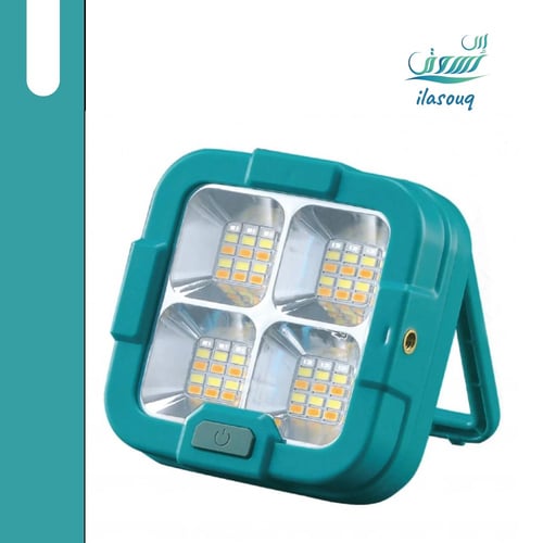 كشاف للبر بالطاقة الشمسية وقابل للشحن -ضمان سنتين