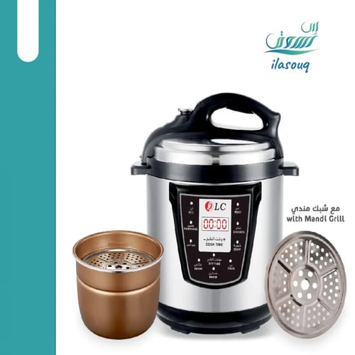 قدر ضغط كهربائي بملحق مندي من DLC لطبخ المندي والأ...