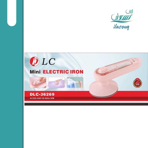 كاوية بخارية محمولة صغيرة