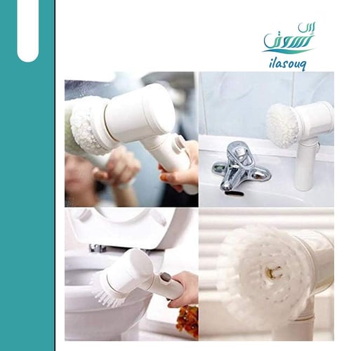 فرشاة التنظيف الكهربائية المحمولة