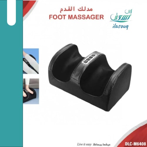 مدلك القدمين (DLC-M6408)