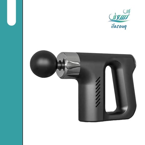 جهاز مساج و تدليك العضلات بــ 5 سرعات