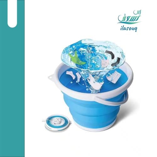 غسالة ملابس محمولة قابلة للطي