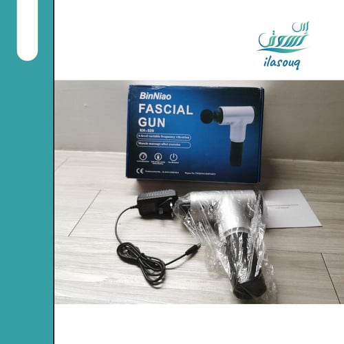 جهاز تدليك عضلات الجسم