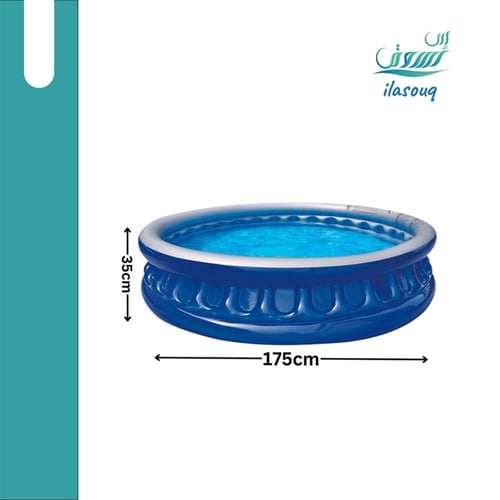 حوض سباحة اطفال