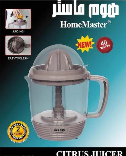 عصارة حمضيات هوم ماستر 1200 مل - HM-228