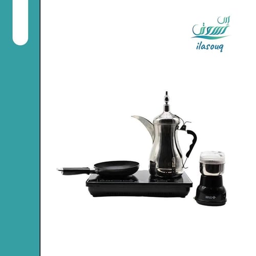 طقم دلة الخليج الفاخر للقهوة