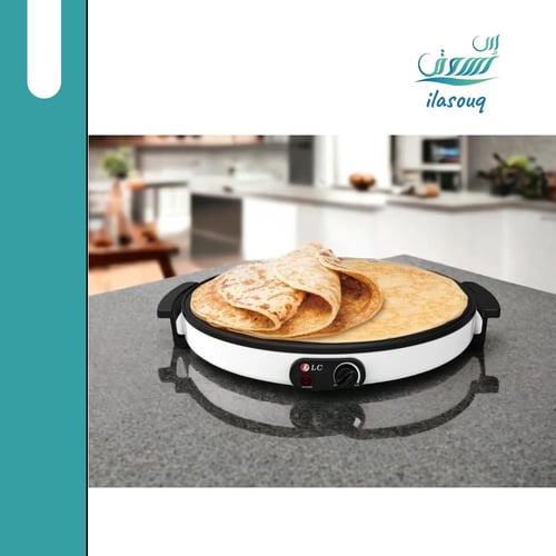 ماكينة عمل الكريب 45 سم