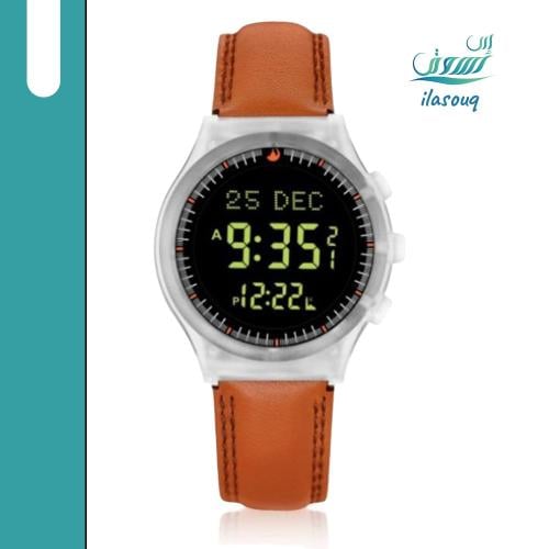 ساعة يد الحرمين الرياضية