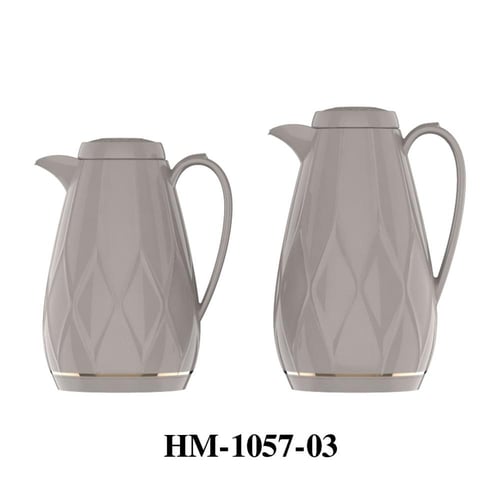 طقم ترامس 1 لتر و 700 مل1057