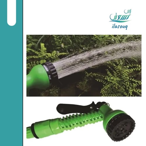 خرطوم قابل للتمدد 22.5 متر / 75 قدم