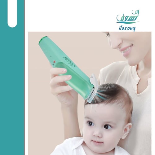 ماكينة حلاقة الشعر للأطفال
