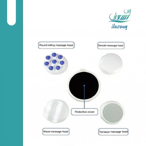 جهاز تدليك احترافي مميز متعدد الاستخدامات مع 4 رؤو...