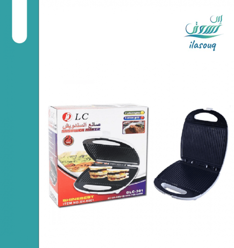 صانعة ساندويتش مدمجة ذات جودة عالية مانعة للالتصاق...