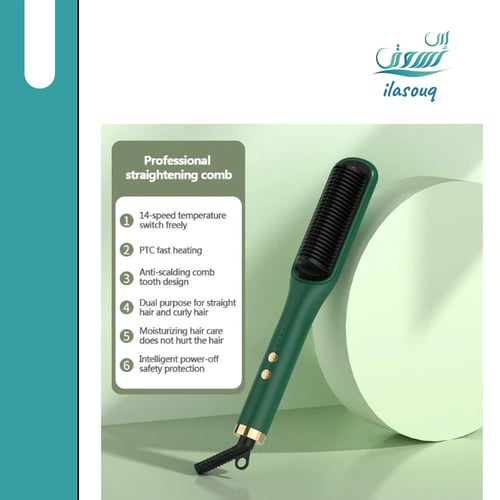 فرشاة فرد الشعر