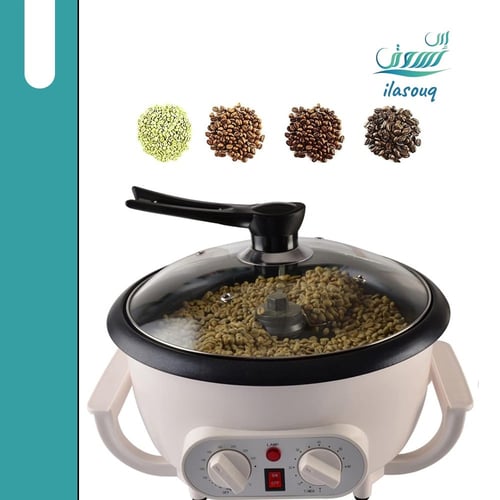 محمصة القهوة