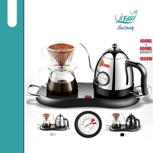 جهاز تحضير القهوة المختصة