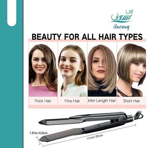 مكواة فرد الشعر الكهربائية