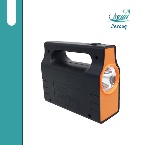 لمبة طاقة شمسية شحن متعددة الوظائف - 20 واط