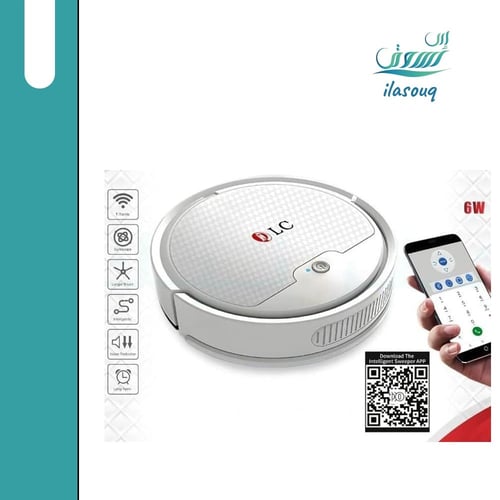 مكنسة كهربائية لاسلكية تعمل بالجوال