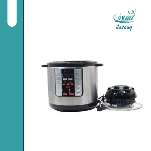 القلاية الهوائية متعددة الإستخدامات من DLC