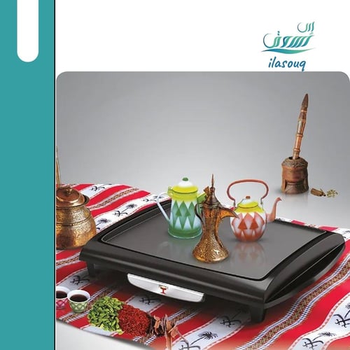 طوفرية تسخين وشواية متعددة الإستخدامات