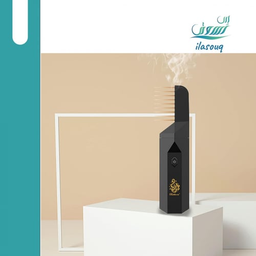 مبخرة عربية الكترونية محمولة قابلة لاعادة الشحن بم...