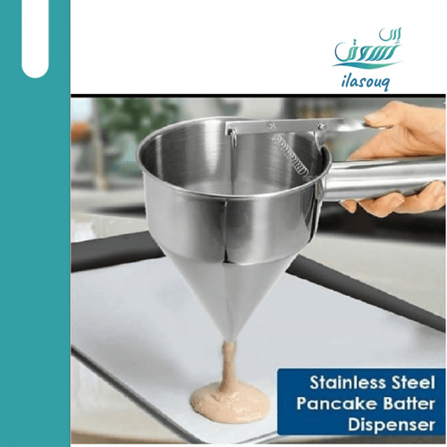 جهاز مصابيب 5في 1 (لقيمات - كريب -قطايف - البان كي...