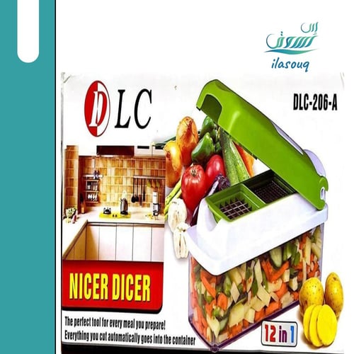 قطاعة خضار يدوية