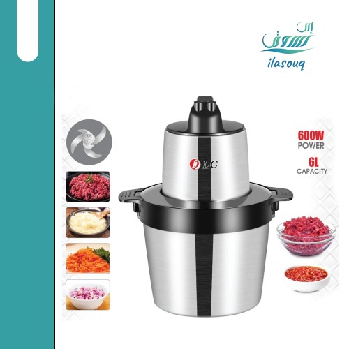 الفرامة الكهربائية متعددة الوظائف بسعة 6لتر