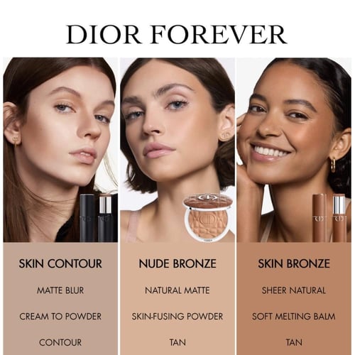 Dior bronzing balm stick
