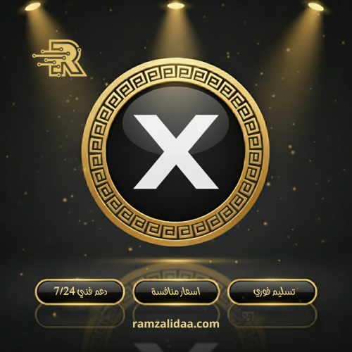 لايكات X توتير سابقا ( فوري ) ضمان مدى الحياة