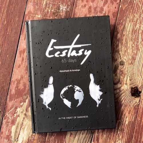 بكج موردين الاشتراكات الرقمية ( مضمونين ) + بكج 28...