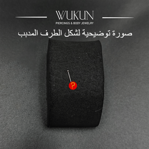 زمام بيرسينج ذهب 18k حجر أسود بشكل وردة