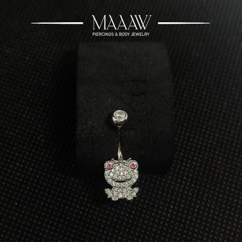 حلق بيرسينج فضة 925s للسرة ضفدع