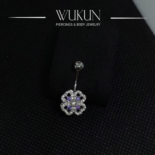 حلق بيرسينج فضة 925 للسرة وردة دوارة