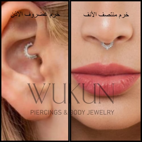 حلق فضة قلب فصوص يسار موديل 9262