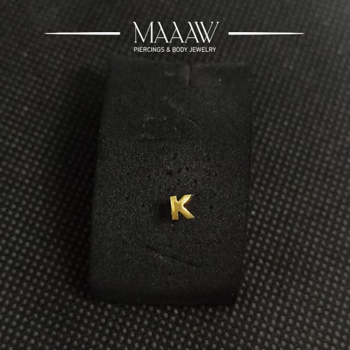 زمام بيرسينج ذهب عيار 18k حرف K