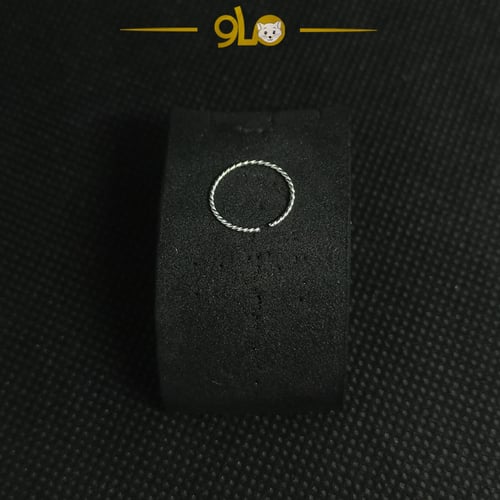 زمام بيرسينج فضة 925S دائري حلقة مبروم