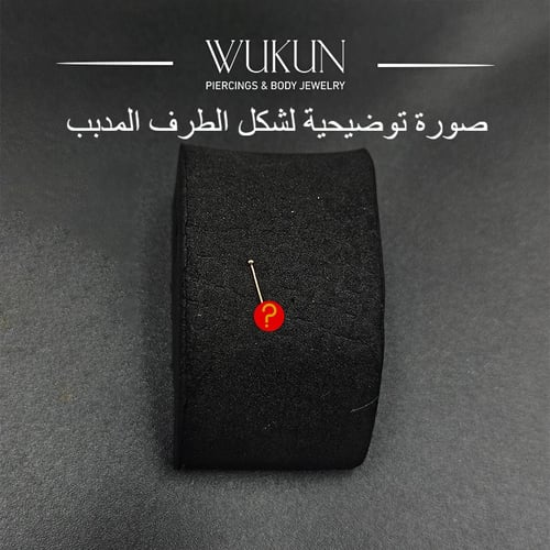 زمام بيرسينج ذهب عيار 18k شكل معين بفصوص وكرستالات