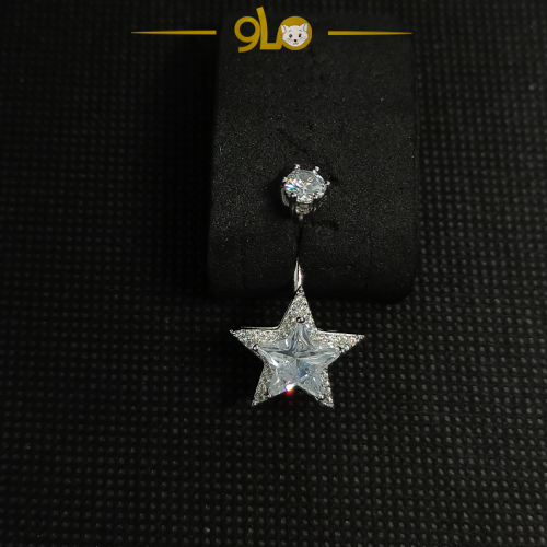 حلق بيرسينج فضة 925sللسرة نجمة موديل 955