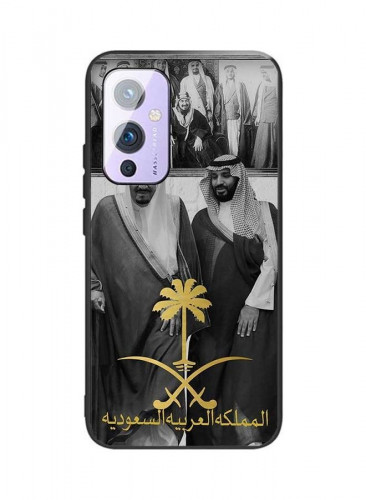 Protective Case for OnePlus 9 King Sulman And His...