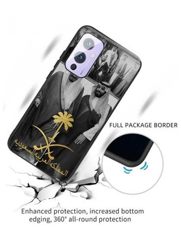 Protective Case for OnePlus 9 King Sulman And His...