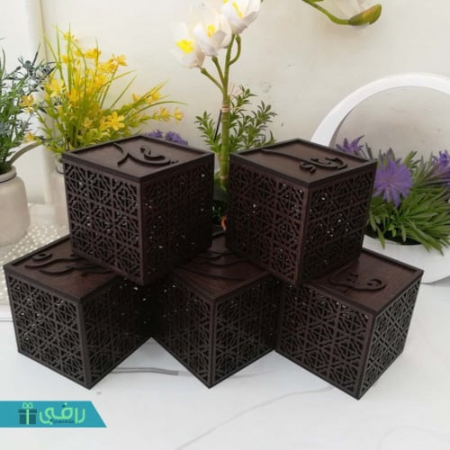 صندوق تقديم هدايا بالاسم