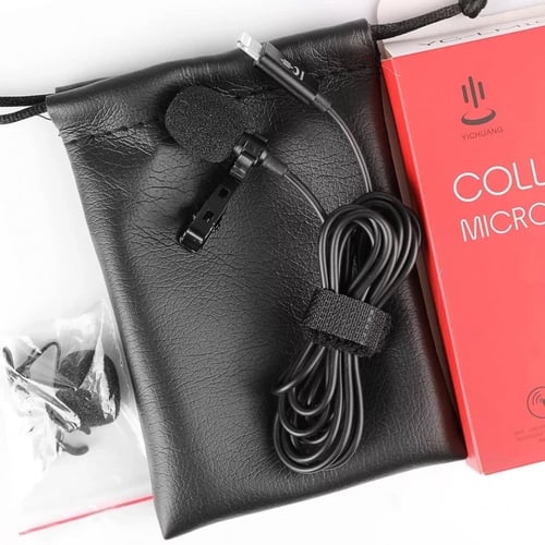 مايكرفون سلك ايفون