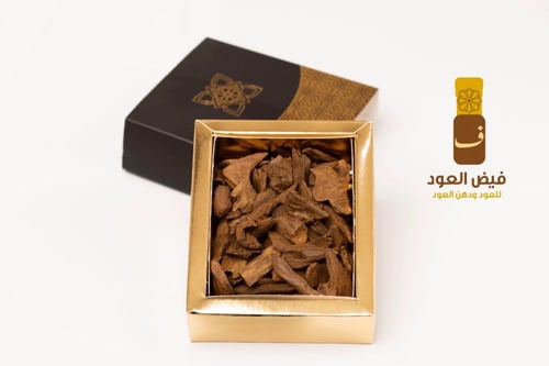 مروكي ميني وكسر مباخر سوبر مرتفع ودبل