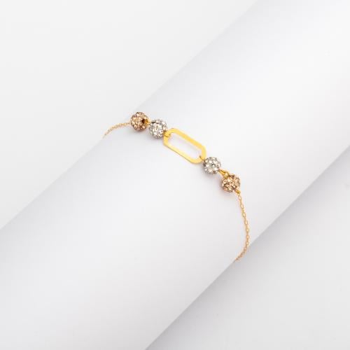 سواره السعاده