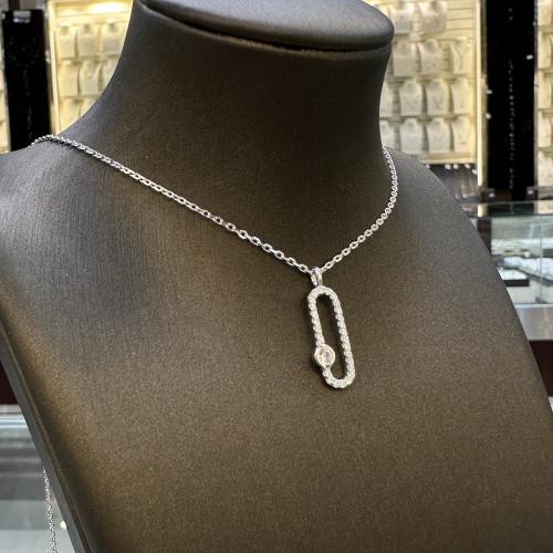 عقد فضه
